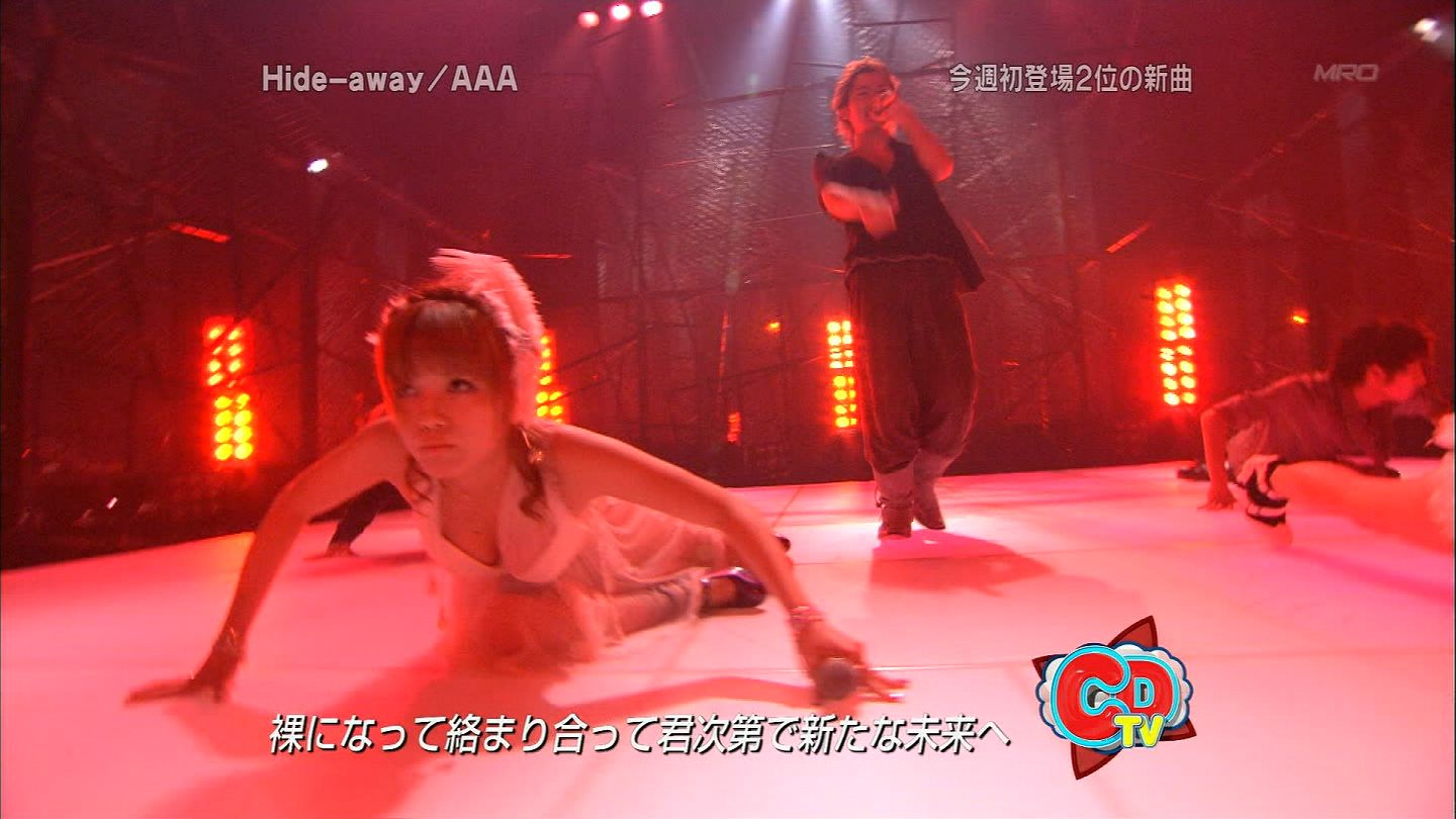 ポロリエロダンス 