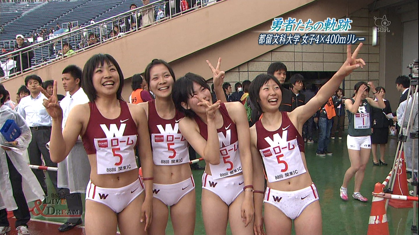 女子陸上　もりまん  マンスジ 