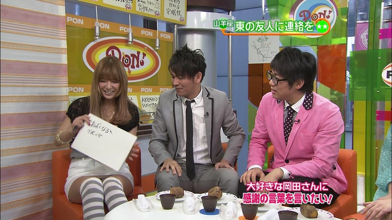 スザンヌパンチラ 