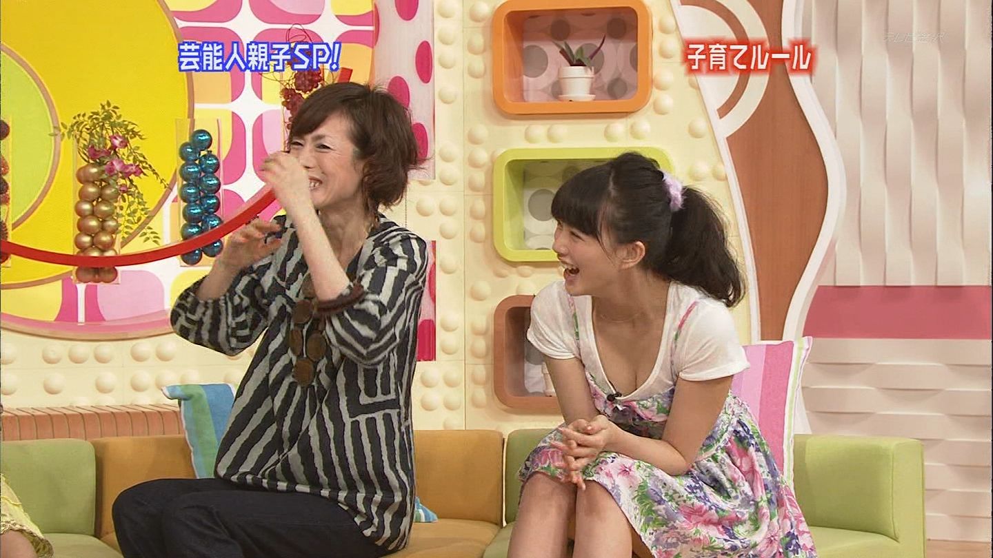 Tvで臼田あさ美のおっぱいの谷間が見えまくりwww エロキャプちゃんねる