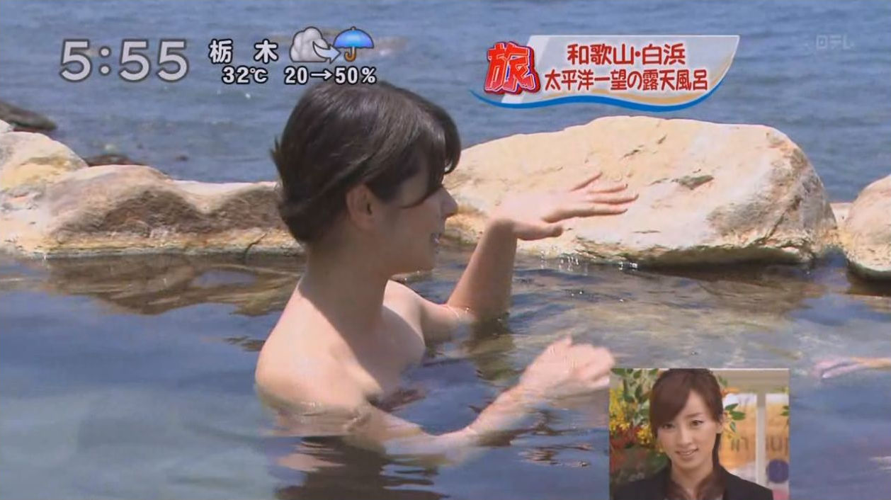 奥浜レイラヌード写真 