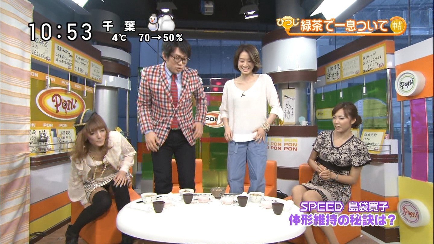 スザンヌパンチラ TVでスザンヌと杉上佐智枝が無防備に股を開いてパンチラwww : エロキャプちゃんねる