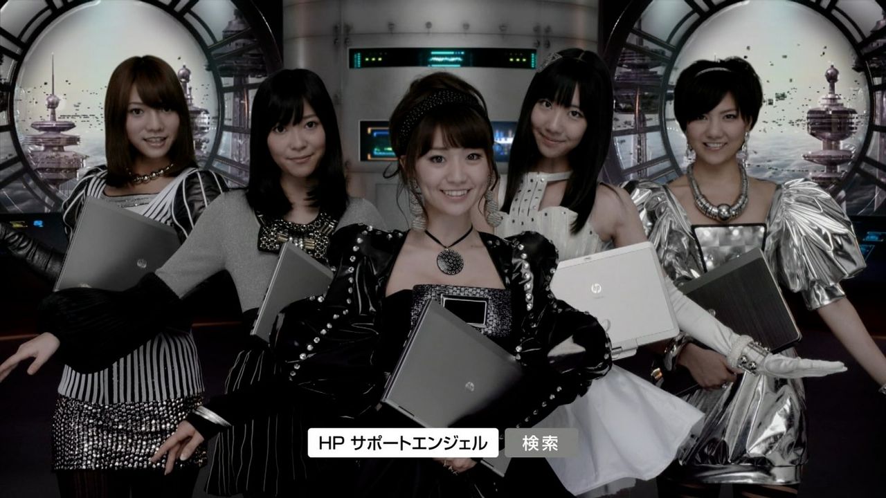 Cmで大島優子が胸元ガラ空きの衣装でおっぱいの谷間をチラつかせるwww エロキャプちゃんねる