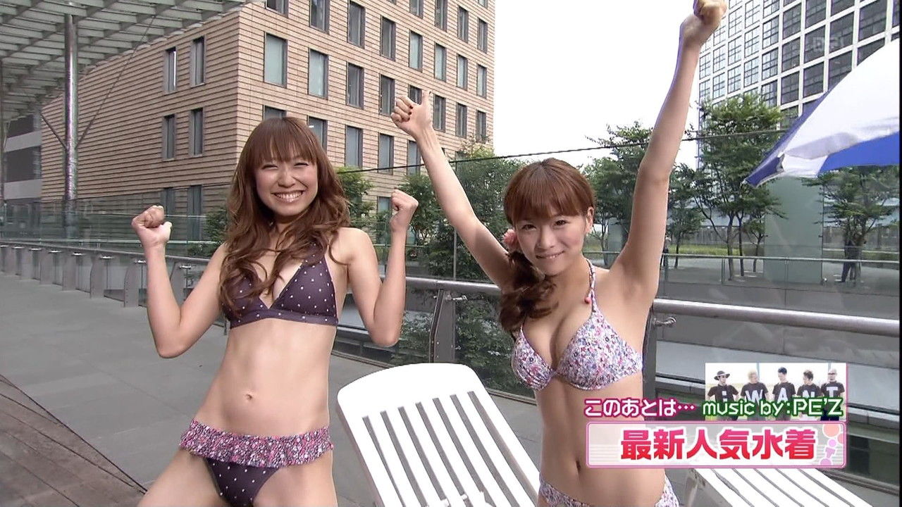 Pon でビキニ姿の重盛さと美のおっぱいが美巨乳でエロいwww エロキャプちゃんねる