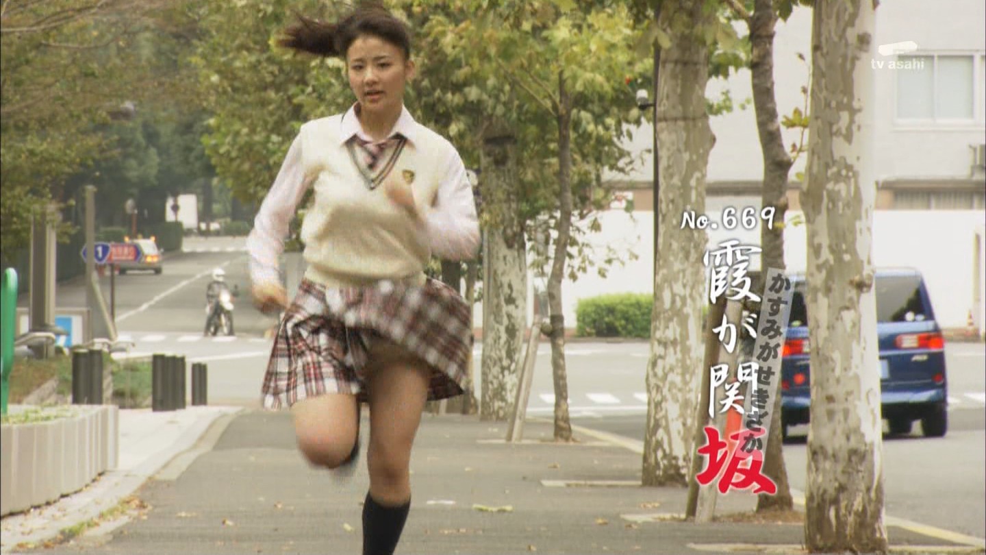 全力坂 エロ 全力坂で平嶋夏海がスカートひるがえしながら疾走してエロい太股を晒すwwwww : エロキャプちゃんねる