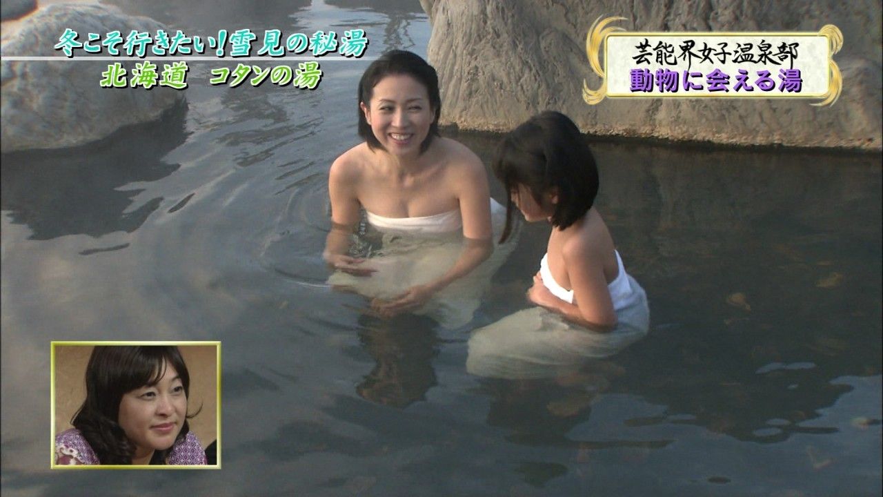 西村知美エロ 