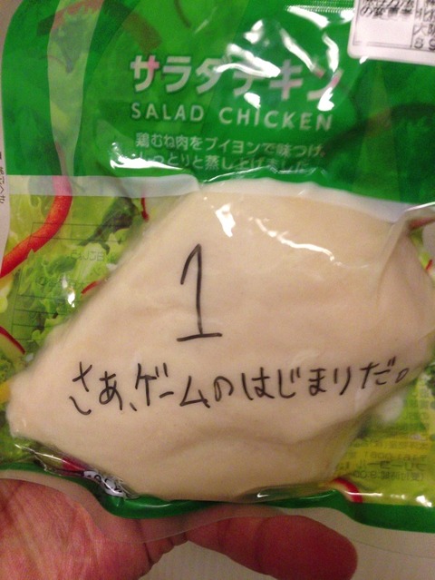 写真 (1)
