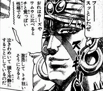 スッキリ