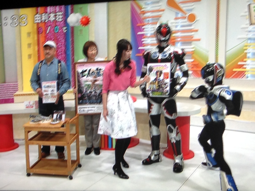 イメージ 8