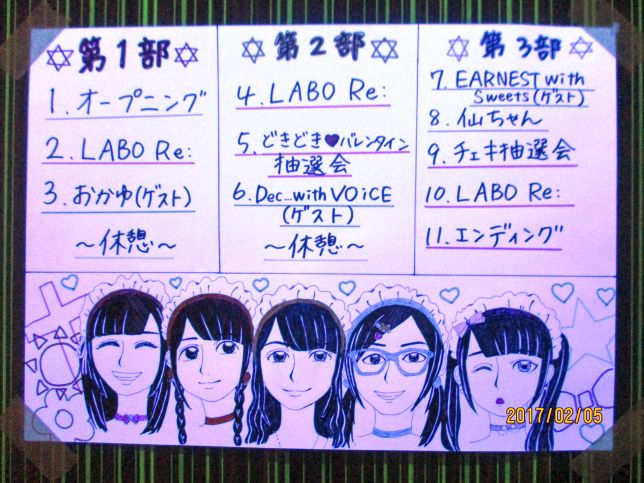 イメージ 2