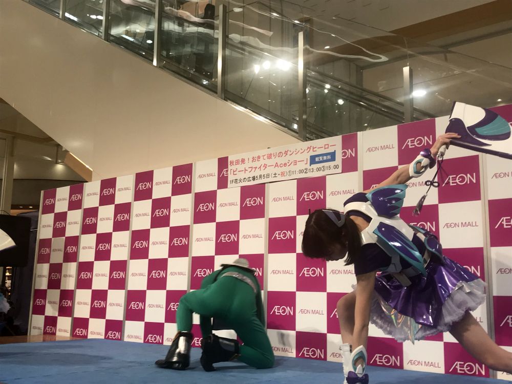 イメージ 37