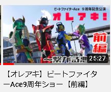 クリップボード一時ファイル02