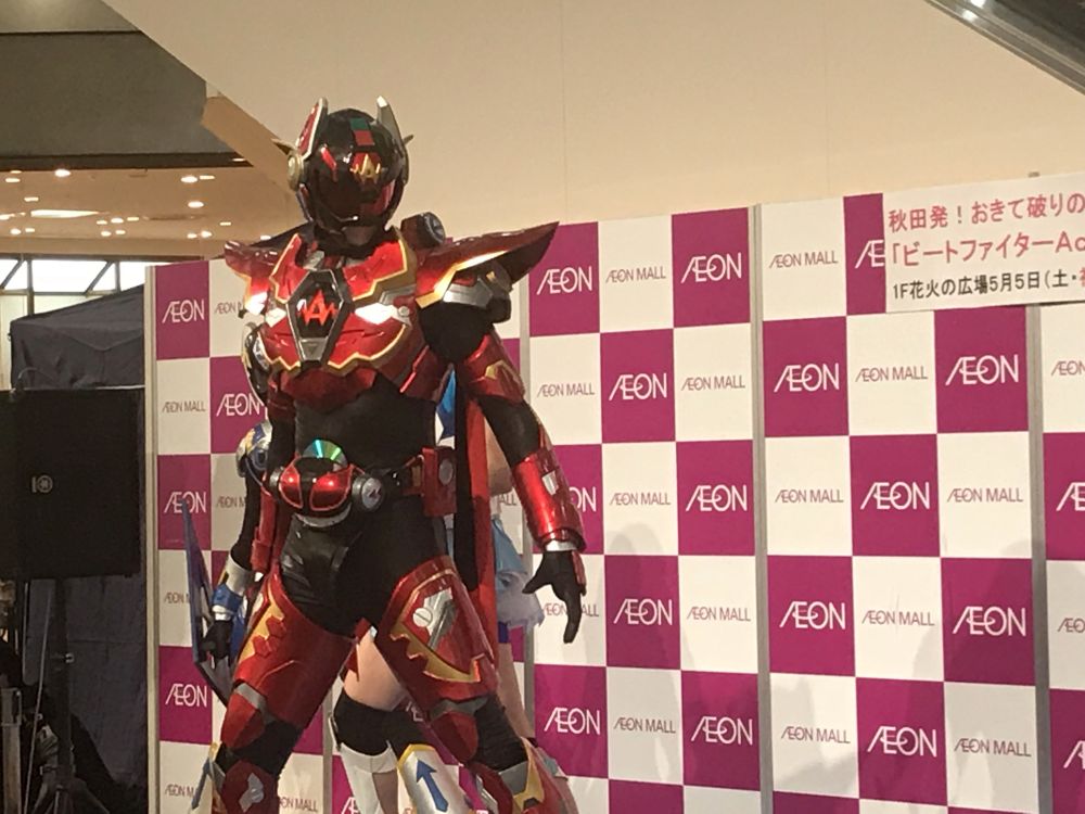 イメージ 33