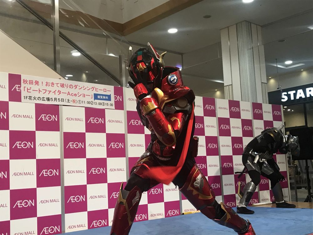 イメージ 46
