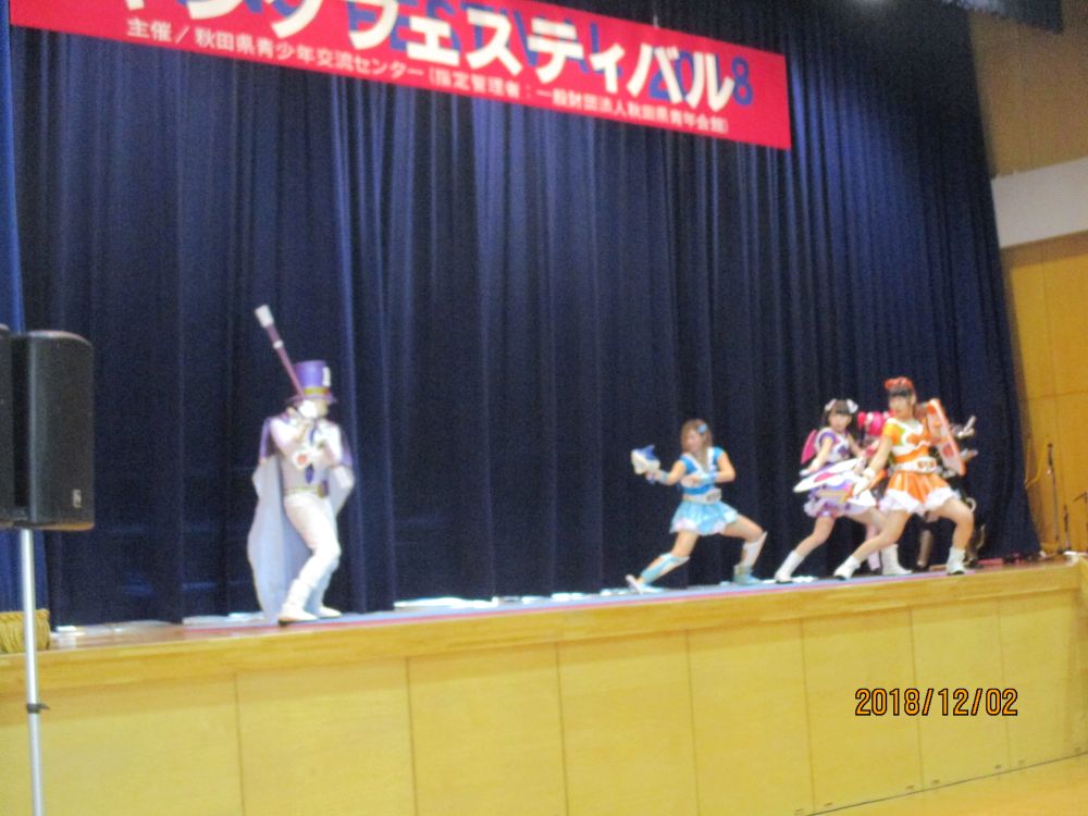 イメージ 12