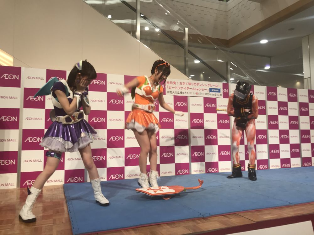 イメージ 13