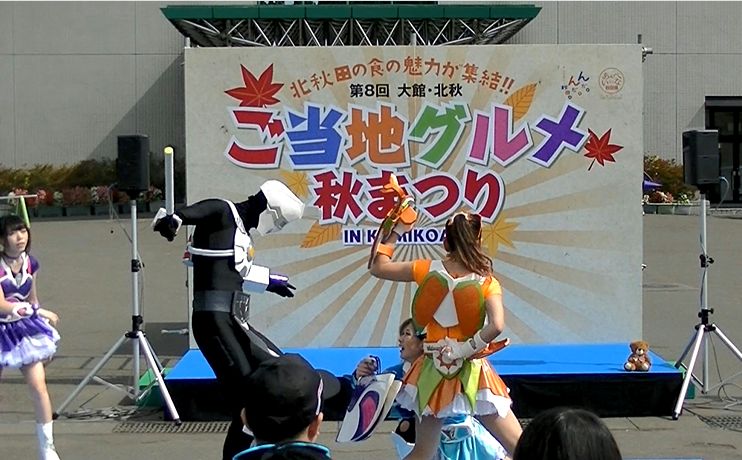 イメージ 21