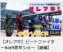 クリップボード一時ファイル04