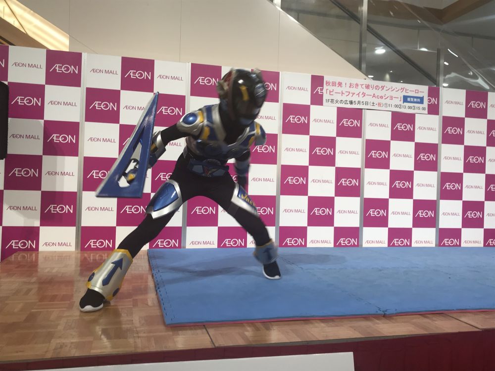 イメージ 44