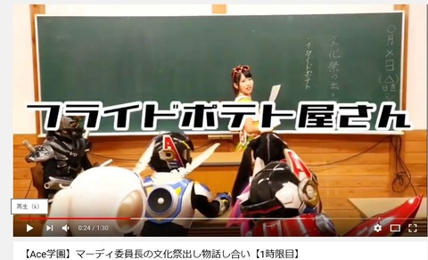 クリップボード一時ファイル05