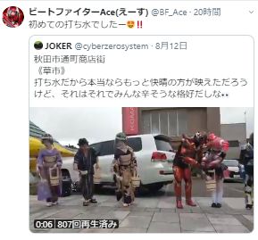 クリップボード一時ファイル31
