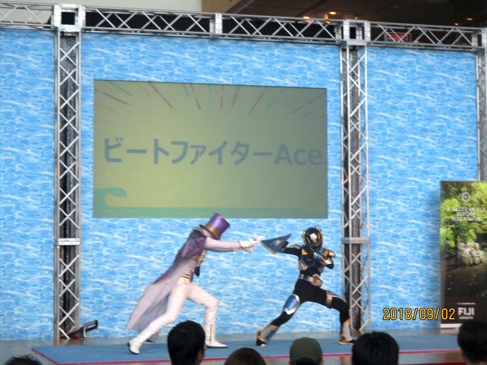 イメージ 46