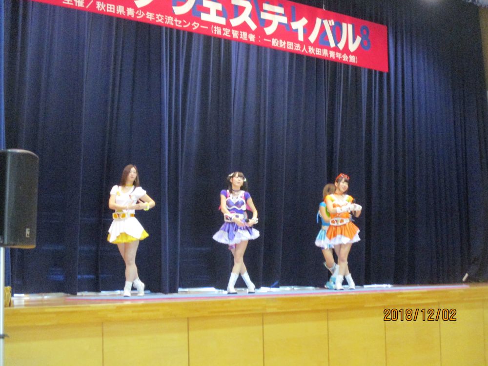 イメージ 36