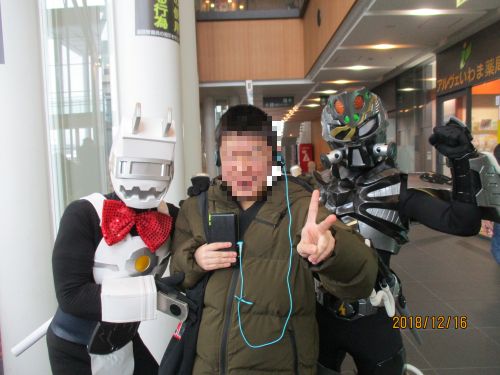イメージ 35