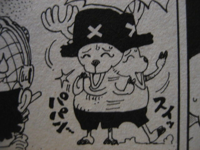 イメージ 28