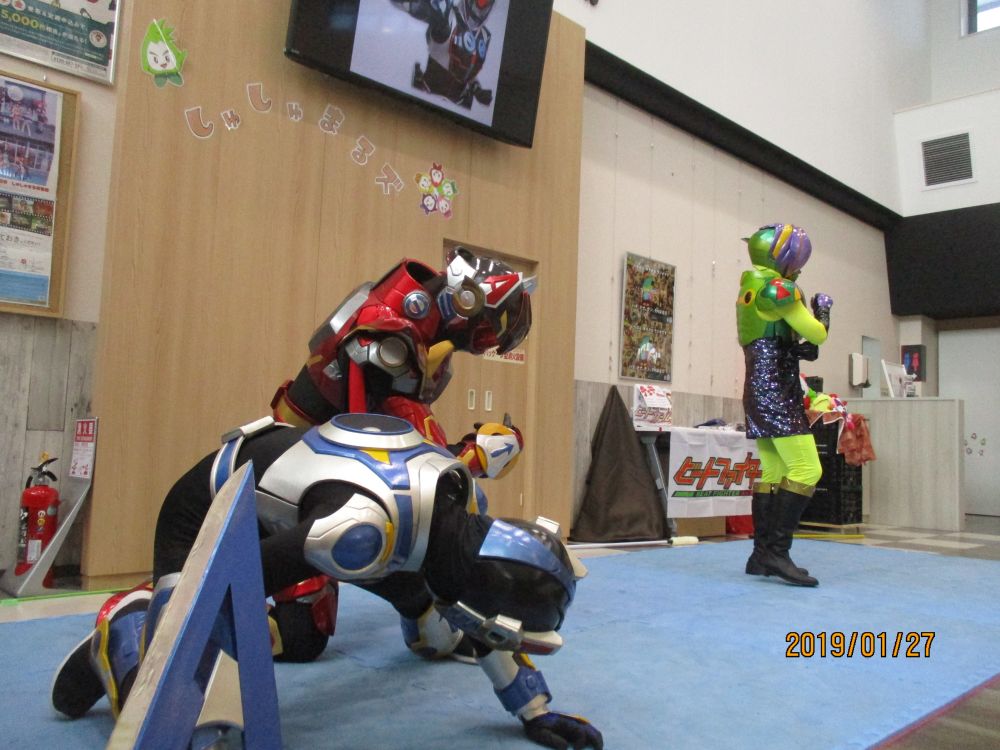 イメージ 23