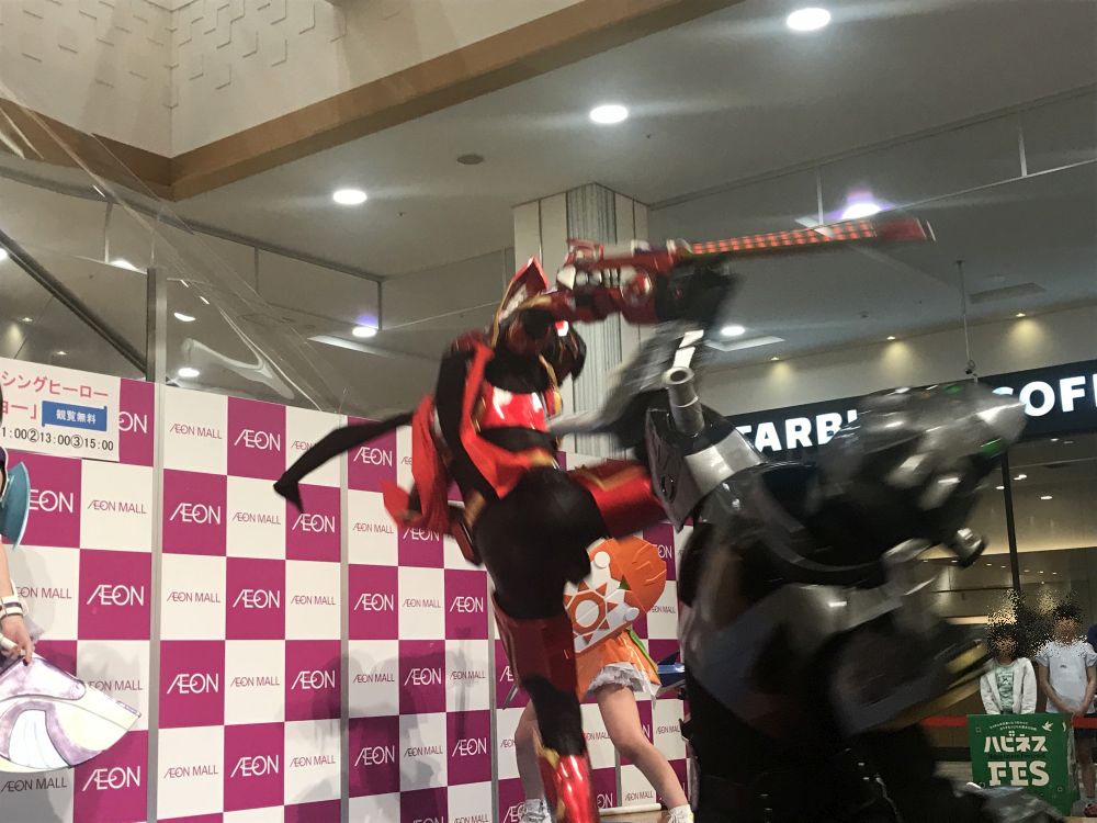 イメージ 47