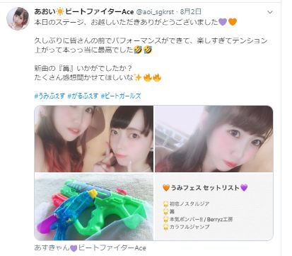 クリップボード一時ファイル04