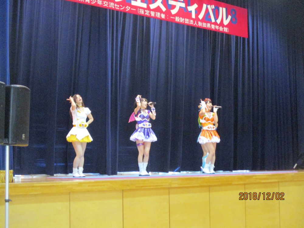 イメージ 37