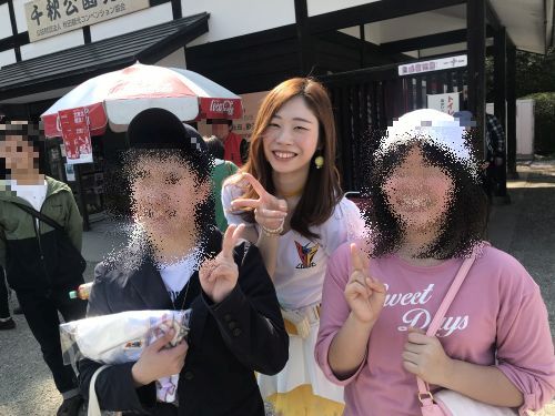 イメージ 50