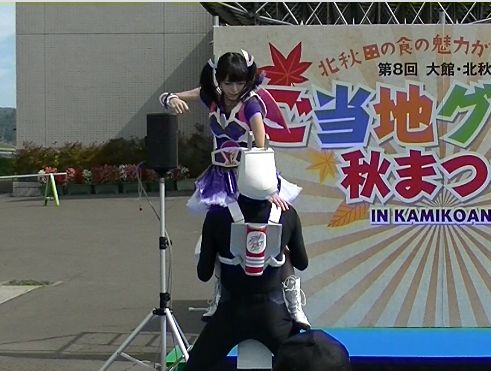 イメージ 22