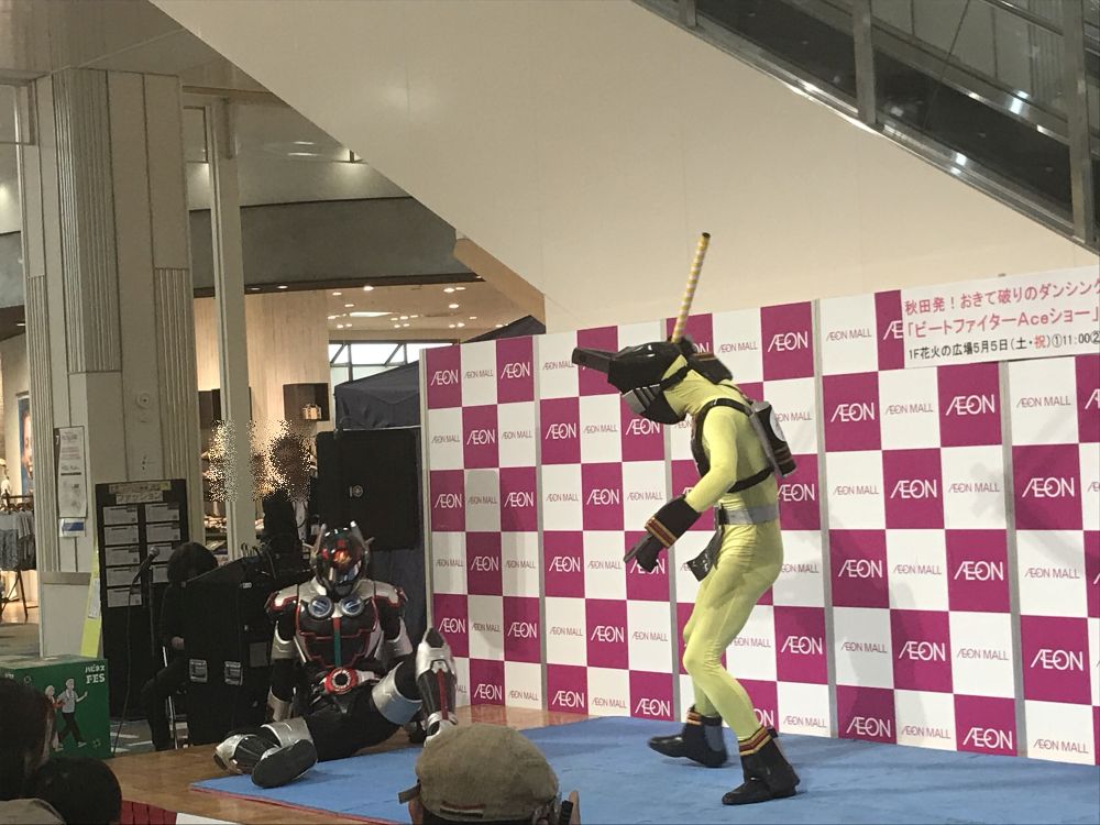 イメージ 11