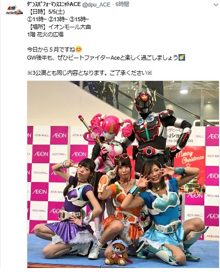 イメージ 2