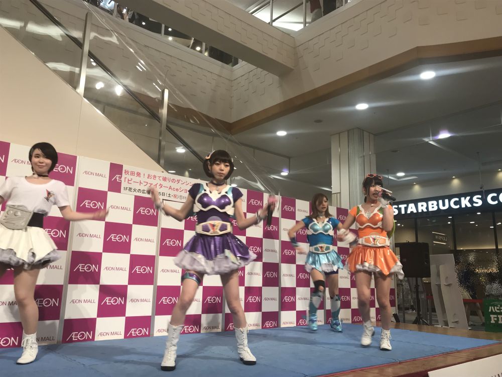 イメージ 15