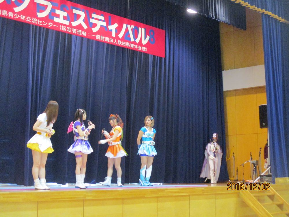 イメージ 35