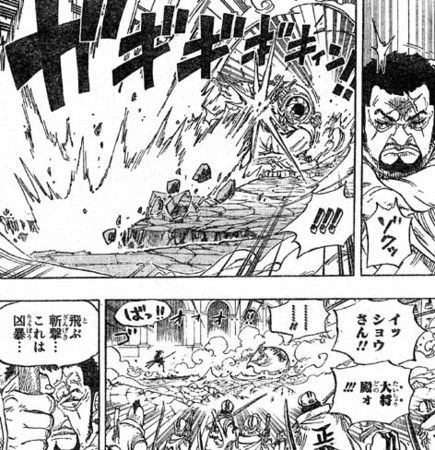イメージ 44