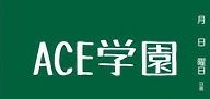 クリップボード一時ファイル03