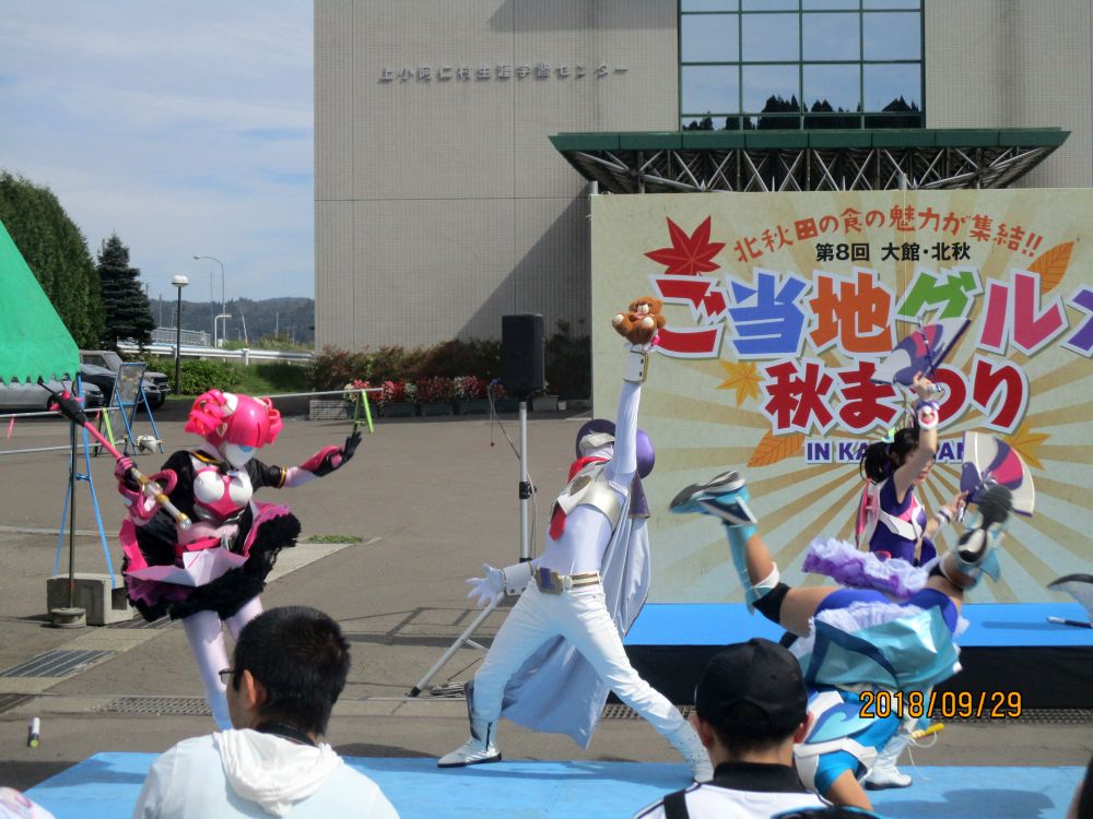 イメージ 33