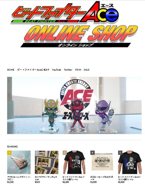 クリップボード一時ファイル09