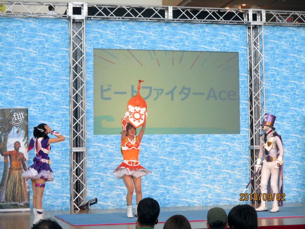 イメージ 13
