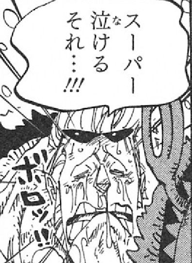 イメージ 30