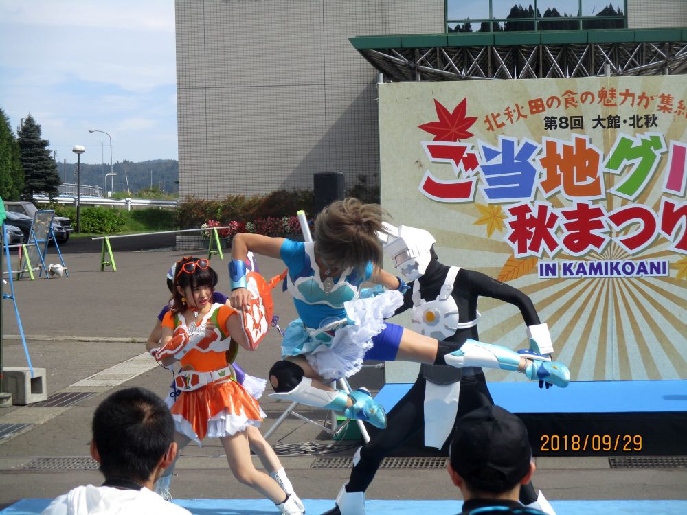 イメージ 19