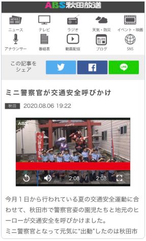 クリップボード一時ファイル14