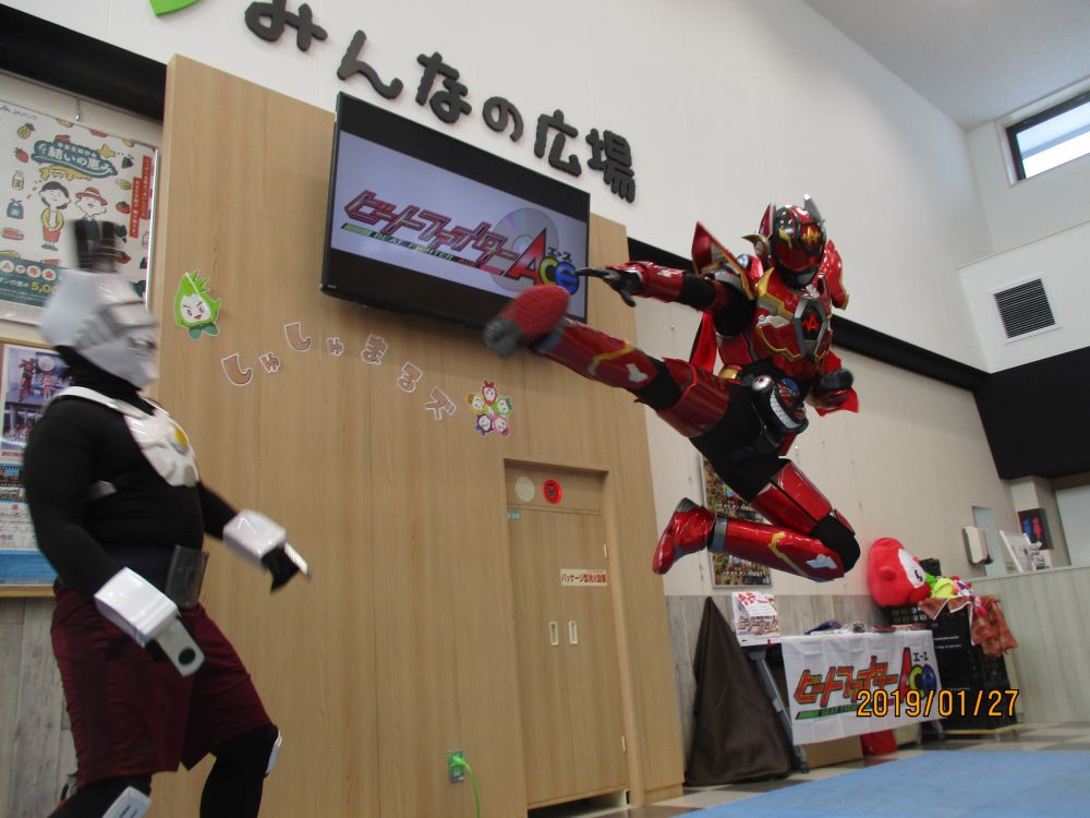 イメージ 2