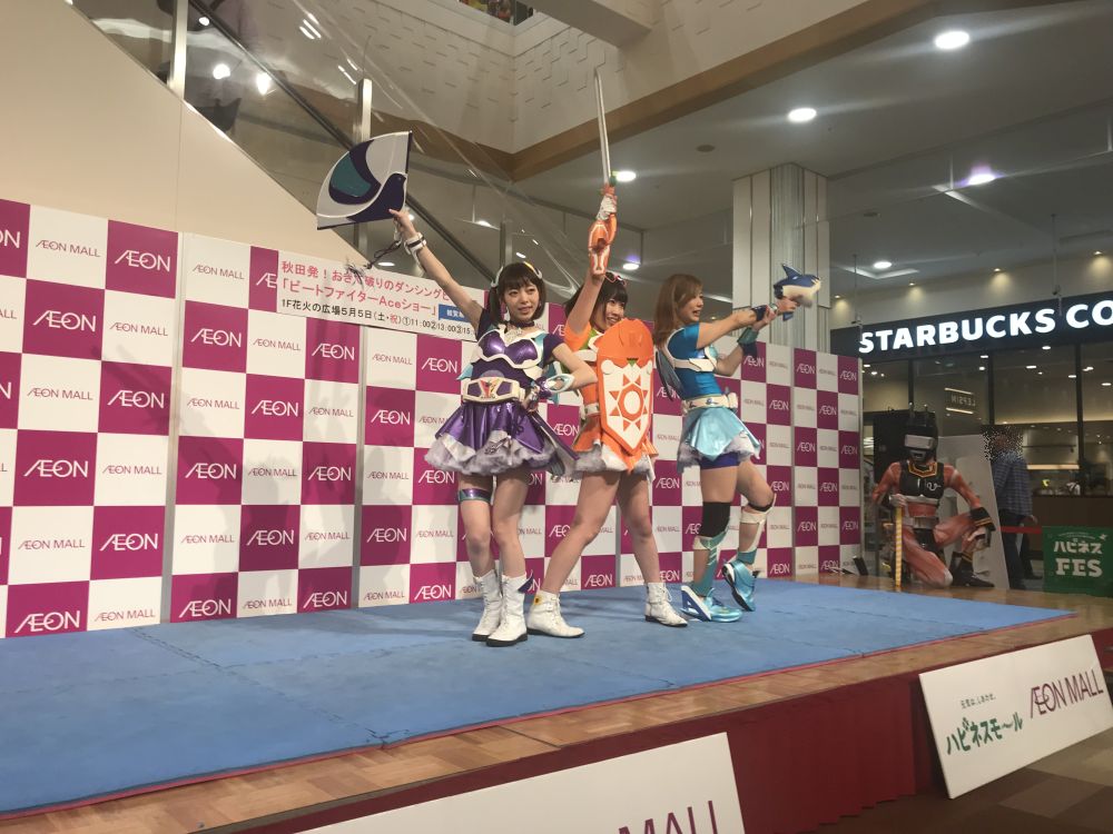 イメージ 25