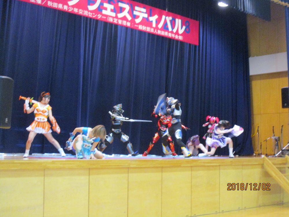 イメージ 29